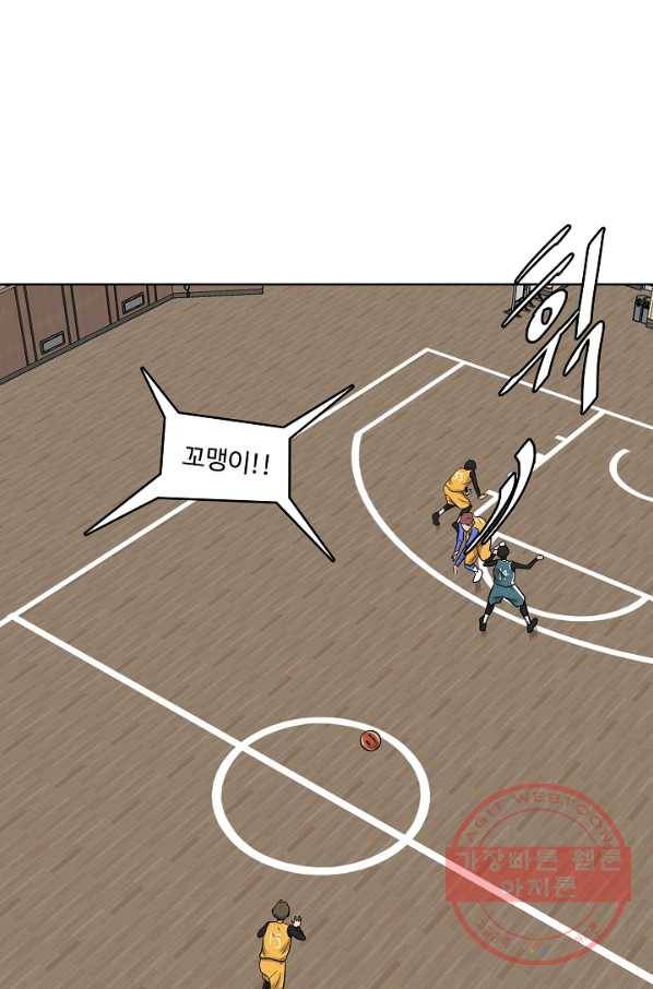 림딩동 2부 39화 후우 15