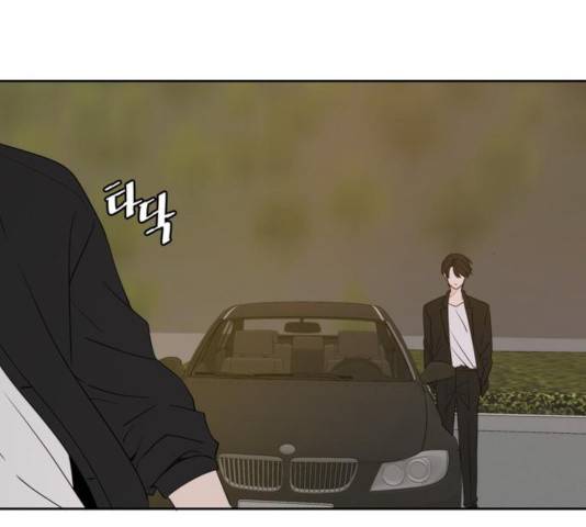 이번 생도 잘 부탁해 66화 116