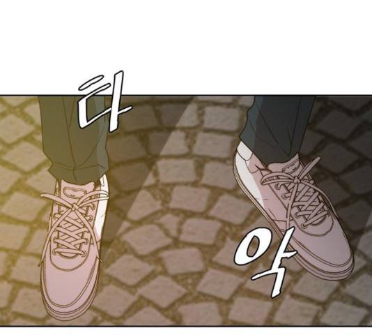 이번 생도 잘 부탁해 66화 152