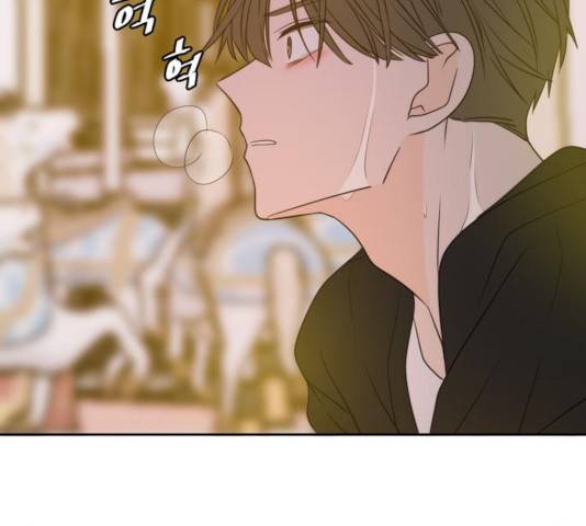 이번 생도 잘 부탁해 66화 154
