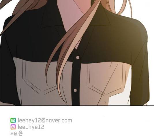이번 생도 잘 부탁해 66화 169