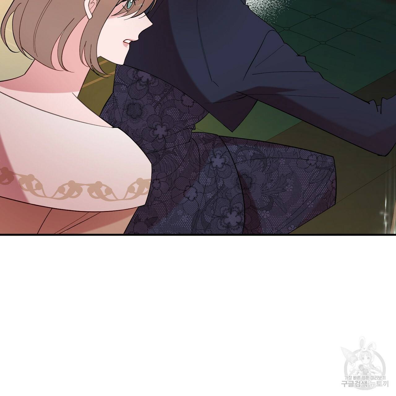 까마귀 공작 부인 9화 31
