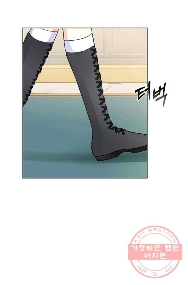 미연시는 1회차로 족하다 1화 47