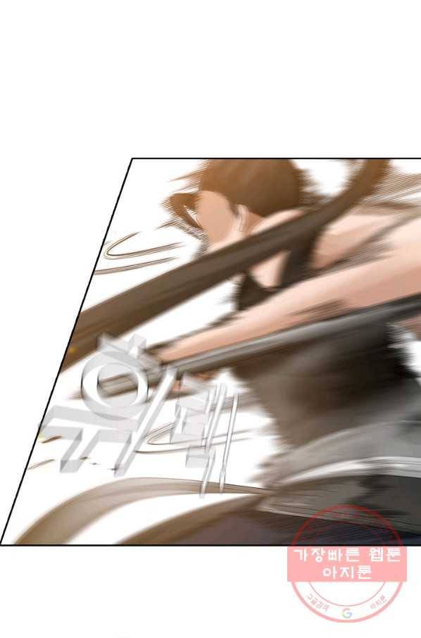 로벨 70화 12