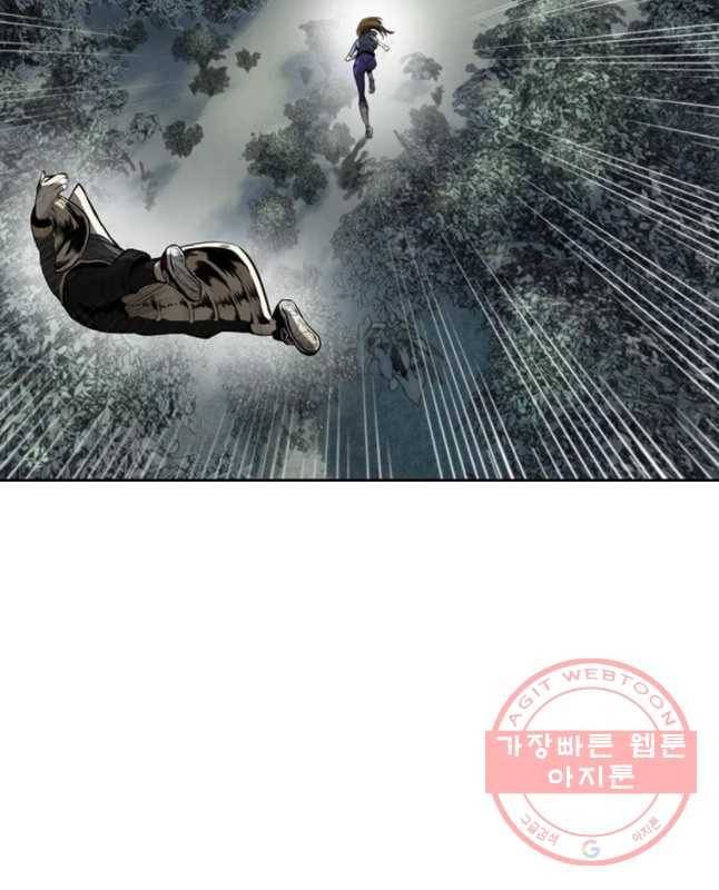 액괴 15화 30