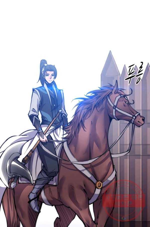 퀘스트 지상 최고의 산적 28화 47