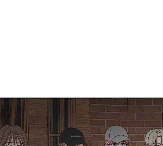 유일무이 로맨스 159화 3