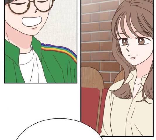 유일무이 로맨스 159화 13