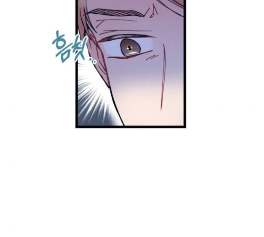선배, 그 립스틱 바르지마요 41화 6