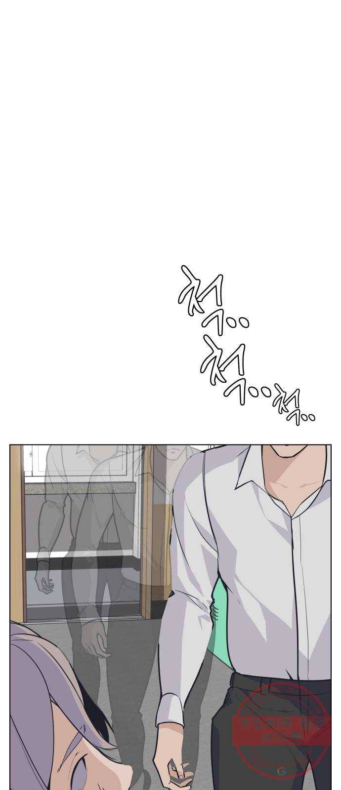 말박왕 5화 7