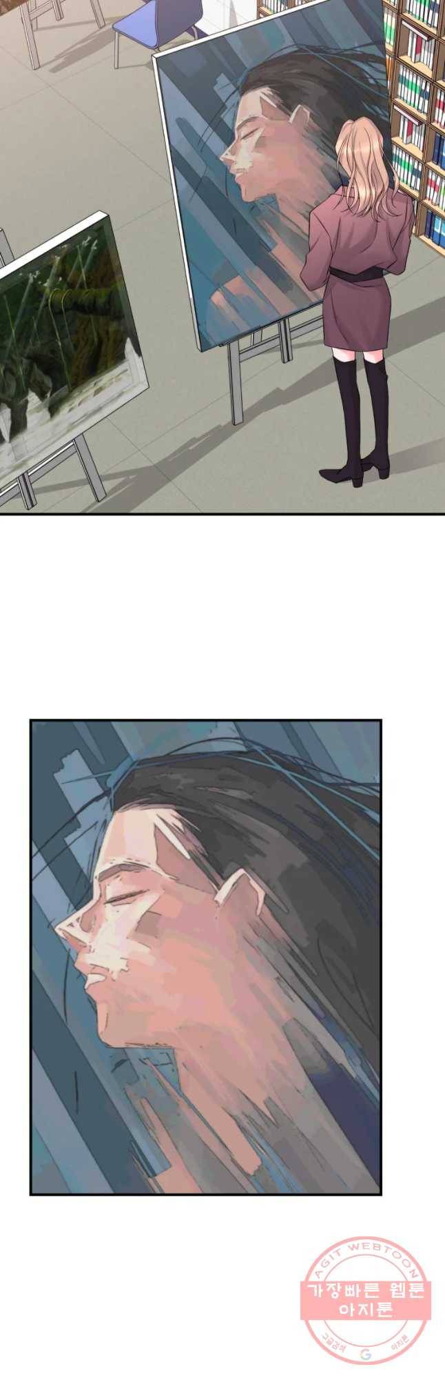 골드핸즈 35화 10