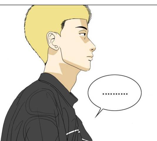 몬스터(네이버) 25화 6