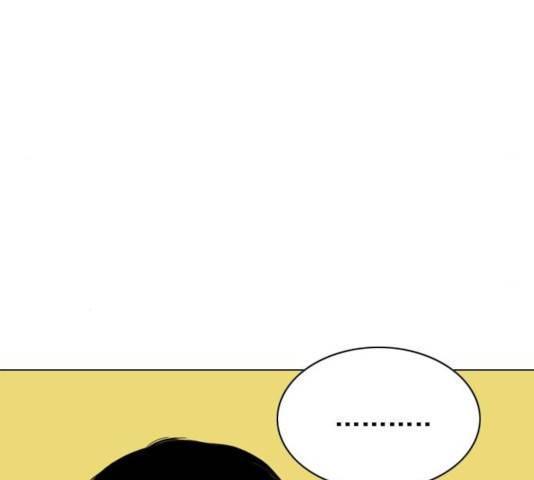 몬스터(네이버) 25화 10