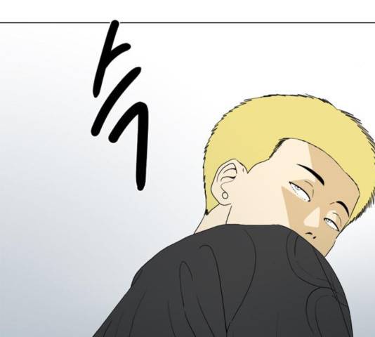 몬스터(네이버) 25화 37
