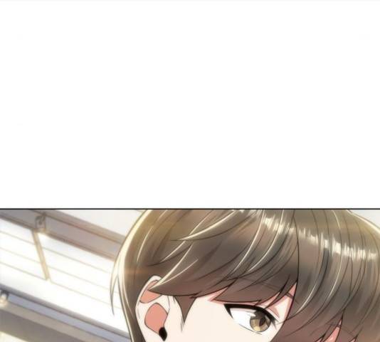 오피스 누나 이야기 56화 21