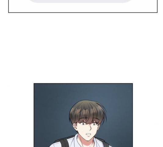 오피스 누나 이야기 56화 31