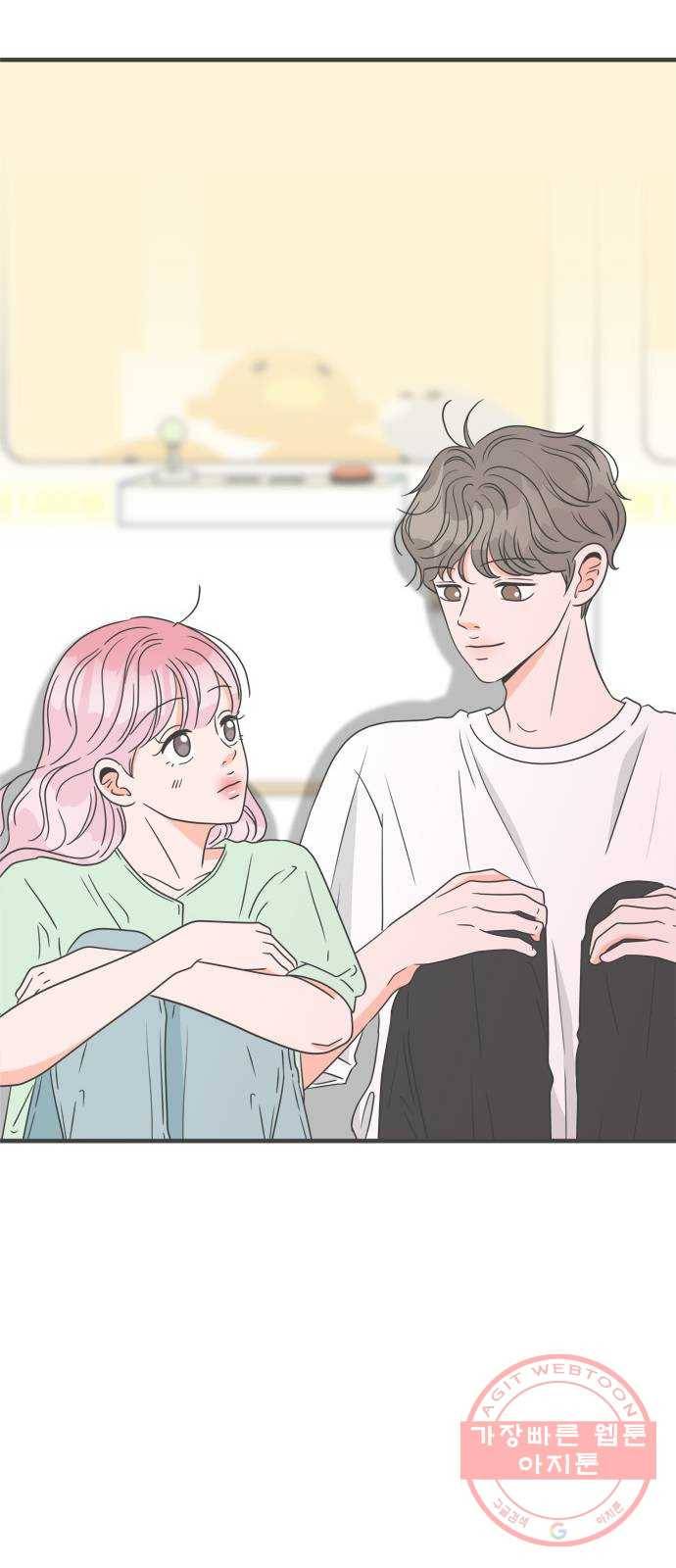 풋내기들 38화_짝사랑의 완벽한 결말에 대하여 (2) 42
