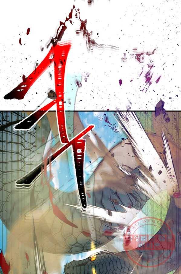 신과 함께 레벨업 28화 9