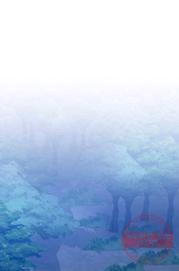 99만 전생이 날 도와줘 40화 24