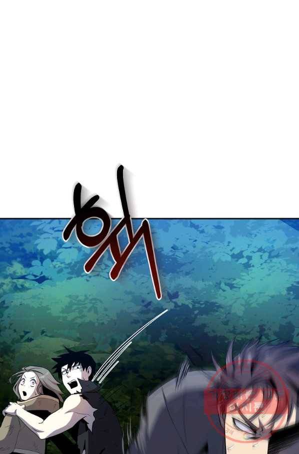 99만 전생이 날 도와줘 40화 28
