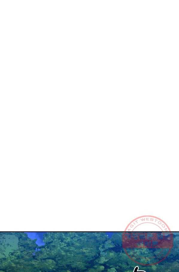 99만 전생이 날 도와줘 40화 37