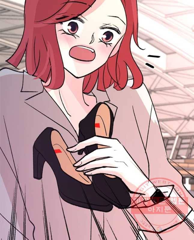 하나하나둘 외전3 45