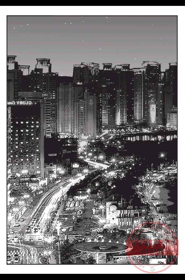 도시정벌 11부 179화 6