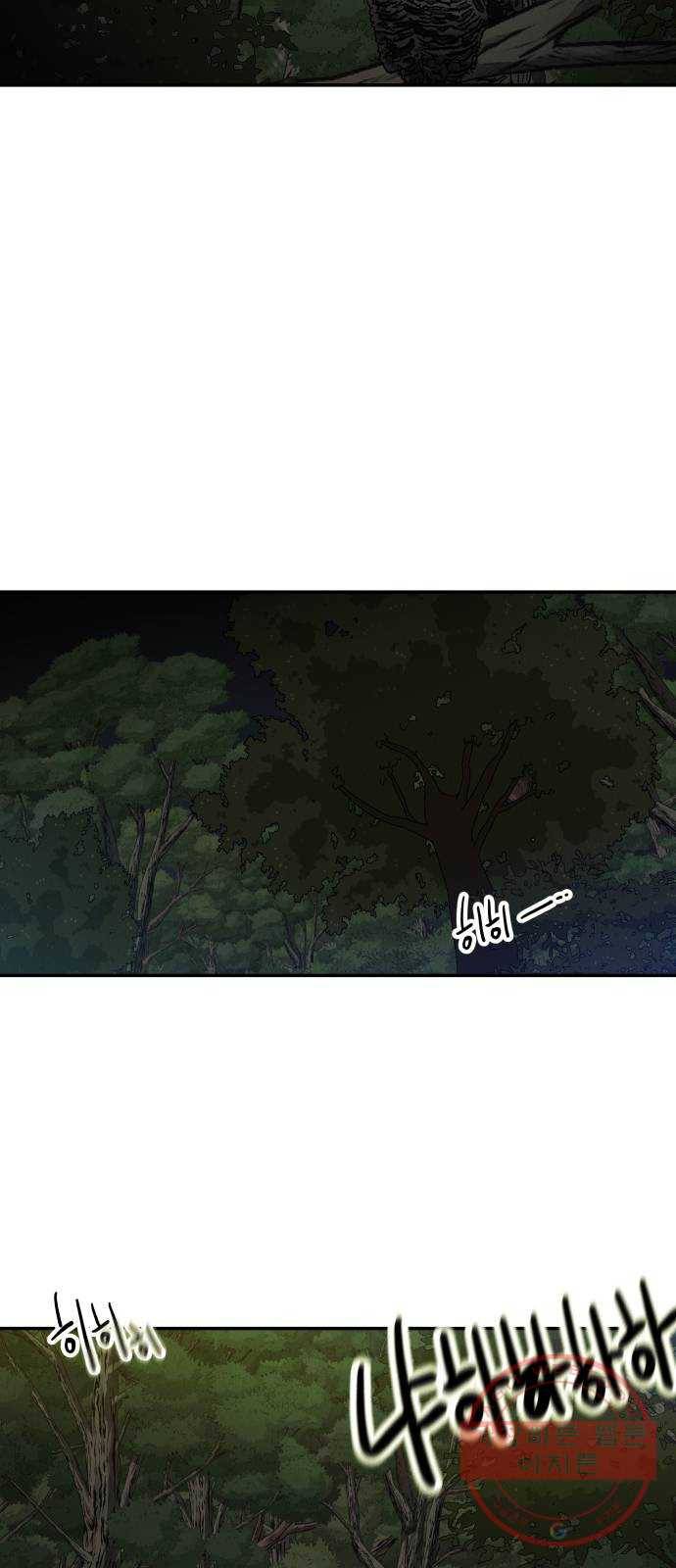 반짝반짝 작은 눈 14화 16