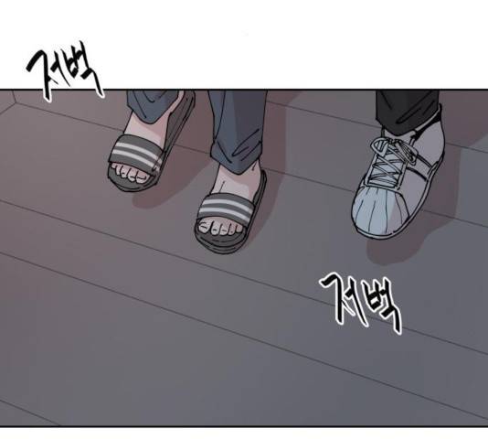 나의 계절 18화 2