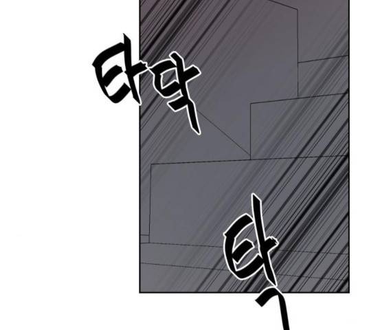 나의 계절 18화 7