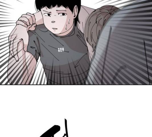 나의 계절 18화 9