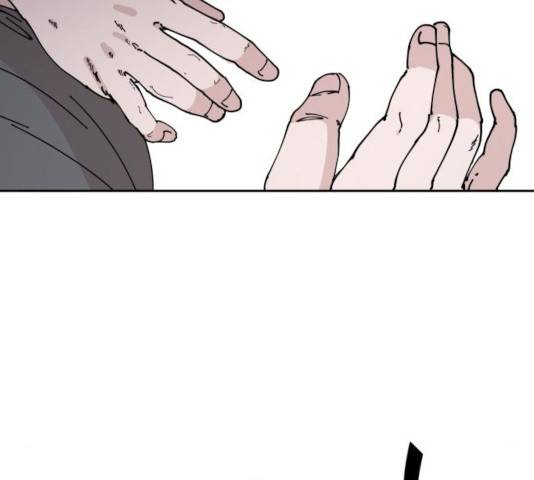 나의 계절 18화 12