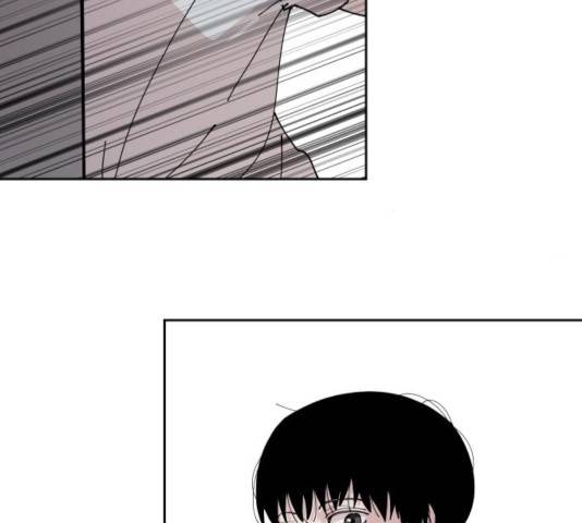 나의 계절 18화 14
