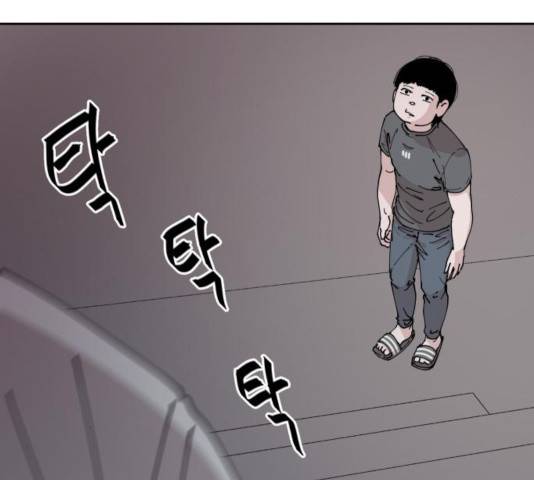 나의 계절 18화 18