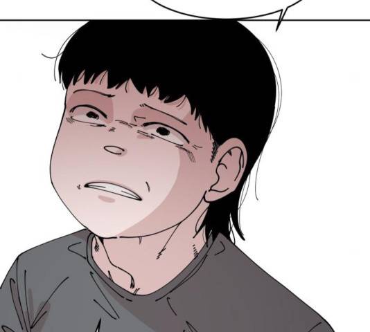나의 계절 18화 20