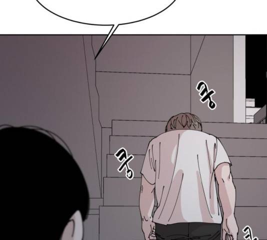 나의 계절 18화 31