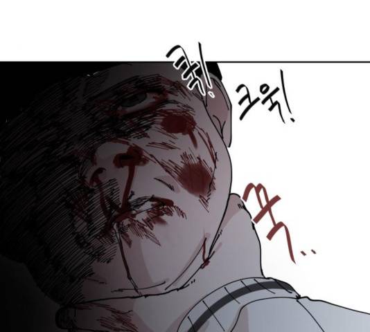 나의 계절 18화 57