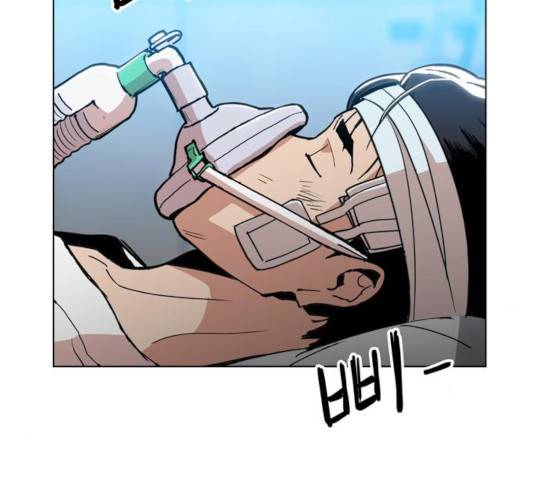 야만의 시대 25화 31