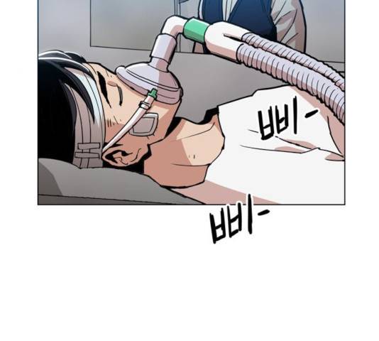 야만의 시대 25화 33