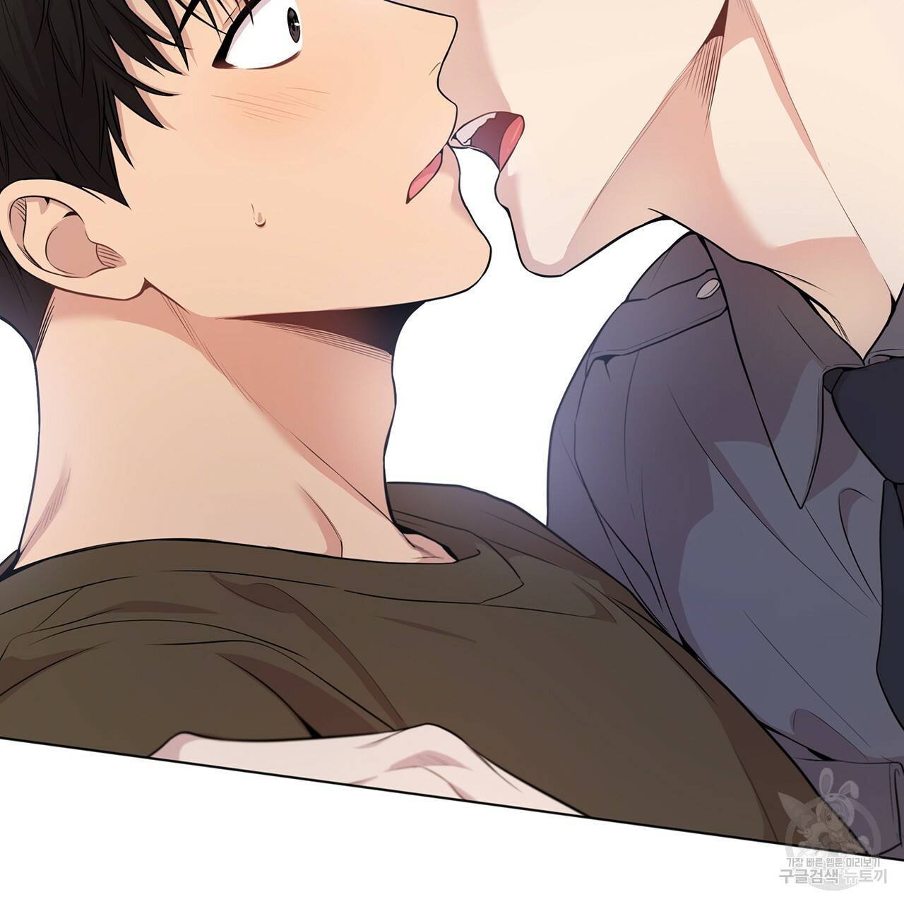 패션(PASSION) 37화 33