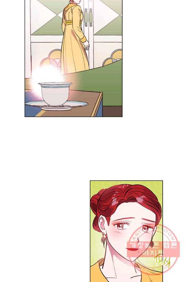 엘리자베스 37화 54