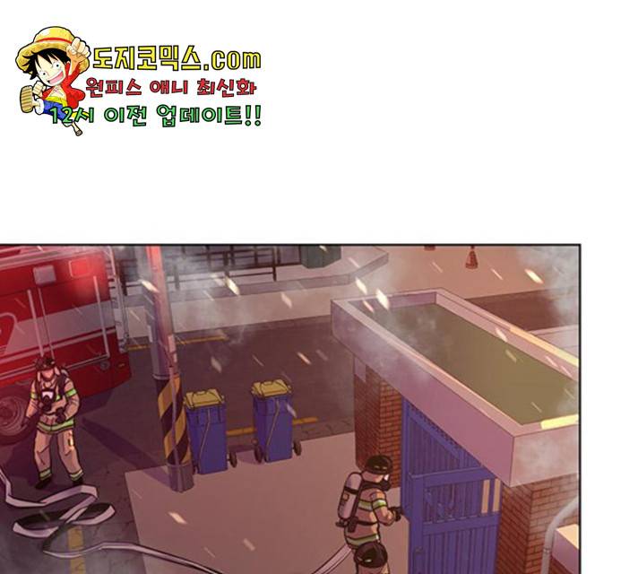 1초 136화 1