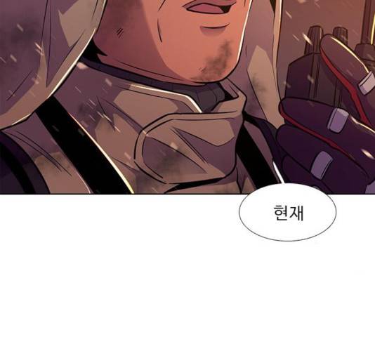 1초 136화 15