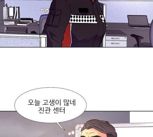 1초 136화 29