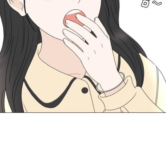 걸어서 30분 203화 2