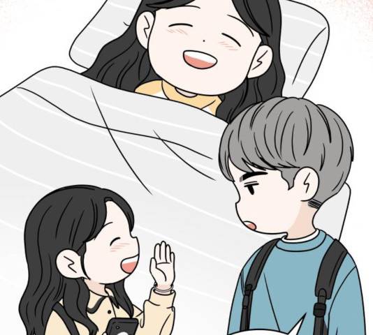 걸어서 30분 203화 11