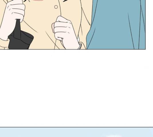 걸어서 30분 203화 31