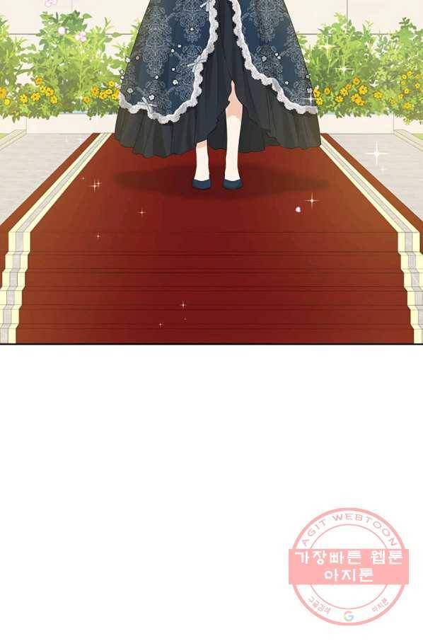 사실은 내가 진짜였다 55화 39