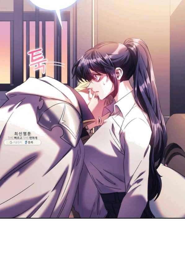 나를 찌르는 가시 51화 18