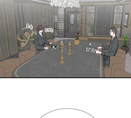 모두 너였다 40화 60